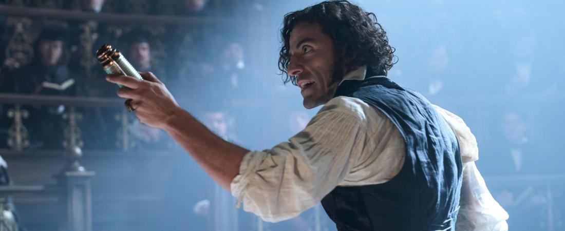 Франкенштэйн